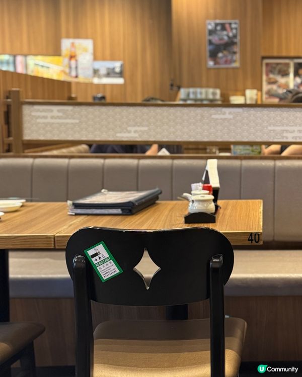 黃大仙 大份抵食日本菜