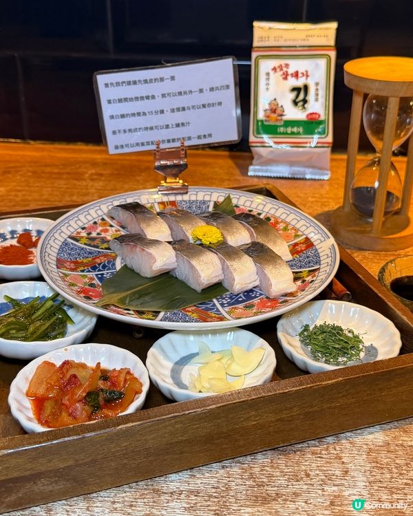 尖沙咀｜驚安燒肉商店｜平絕尖沙咀燒肉🐷