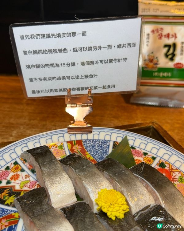 尖沙咀｜驚安燒肉商店｜平絕尖沙咀燒肉🐷
