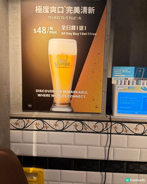 尖沙咀｜驚安燒肉商店｜平絕尖沙咀燒肉🐷