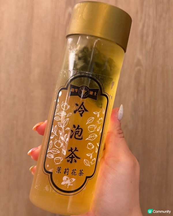 《‼️IG活動‼️》和牛波士𝙂𝙞𝙫𝙚𝙖𝙬𝙖𝙮 💰$100現金券‼️