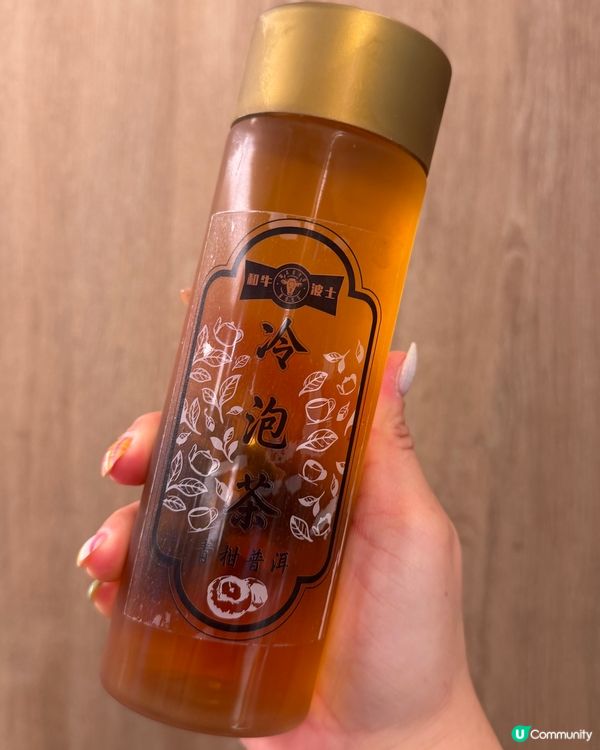 《‼️IG活動‼️》和牛波士𝙂𝙞𝙫𝙚𝙖𝙬𝙖𝙮 💰$100現金券‼️