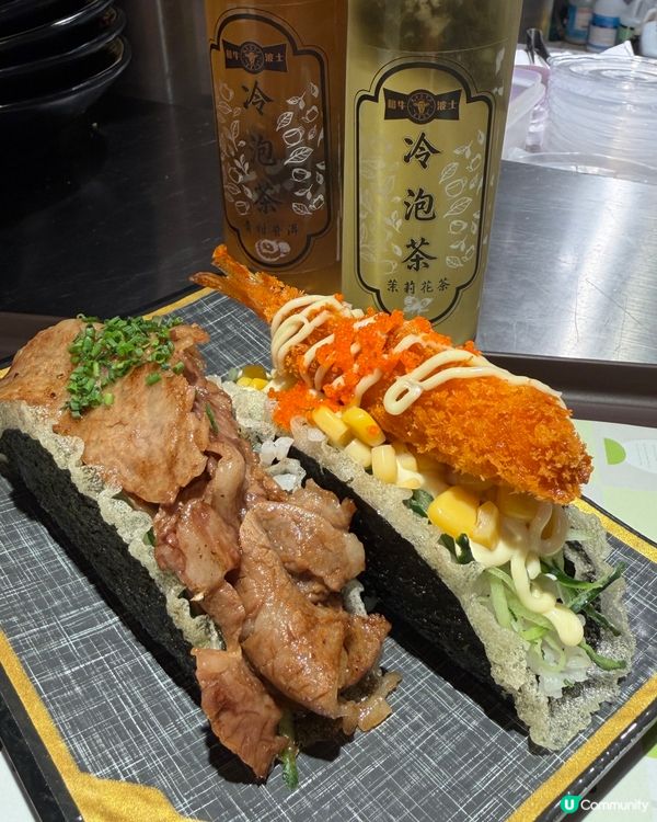 《‼️IG活動‼️》和牛波士𝙂𝙞𝙫𝙚𝙖𝙬𝙖𝙮 💰$100現金券‼️