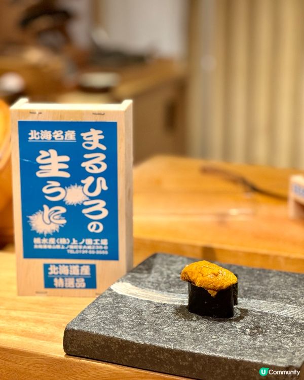 上環高質Omakase  時令食材超新鮮