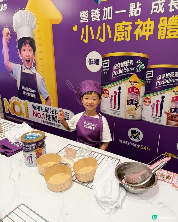 雅培保兒加營素係我推薦的兒童營養成長奶