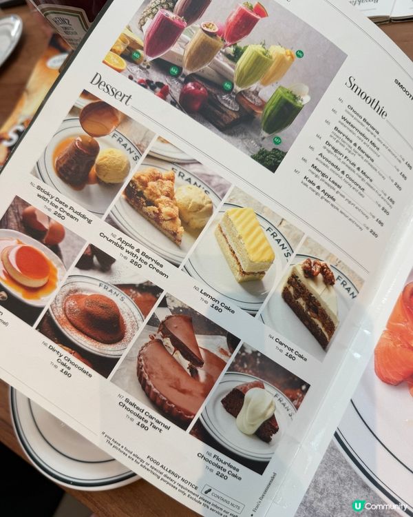泰國曼谷人氣玻璃屋Brunch