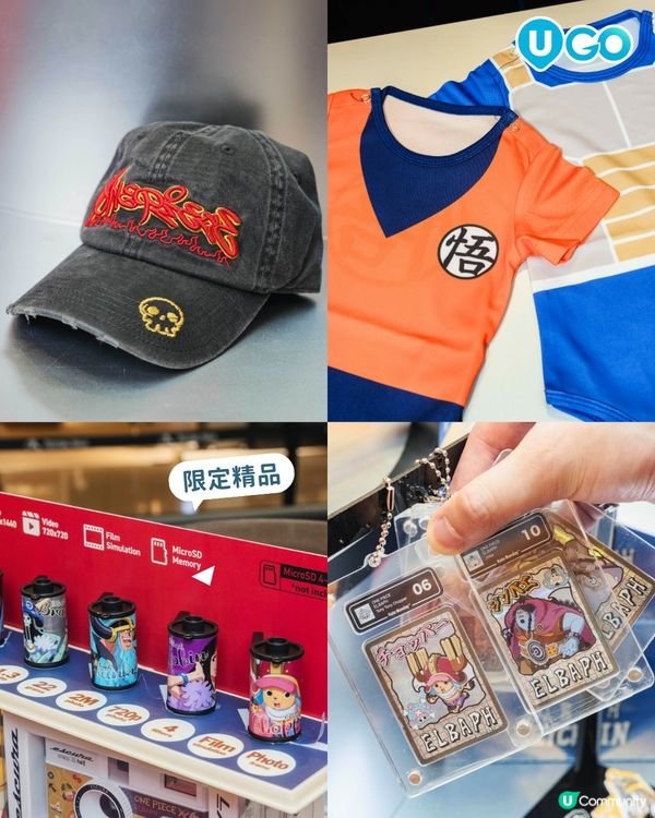 【東映動畫期間限定店🌟】                                                    