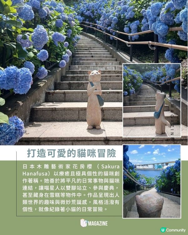 日本藝術家將木材雕刻成擬人化喵星人｜留天然木紋、展現細緻雕工                                                    