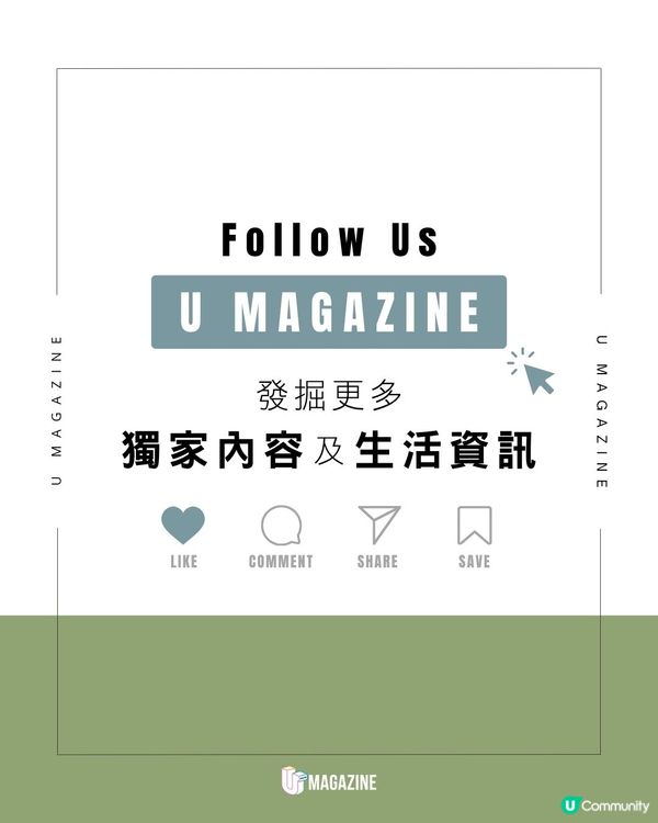 日本藝術家將木材雕刻成擬人化喵星人｜留天然木紋、展現細緻雕工                                                    