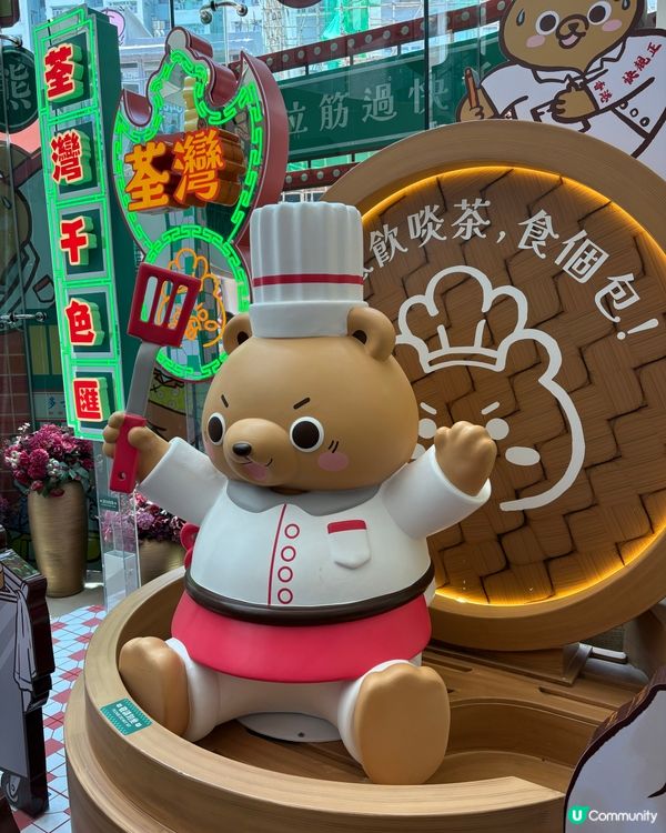千色匯大堂佈置