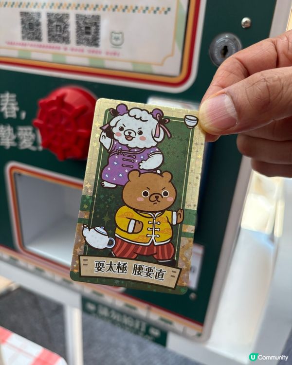 千色匯大堂佈置