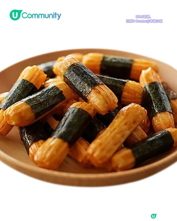 【MUJI必買】無印良品6大必買零食推介 大熱濃縮咖啡液／限定雪糕撻／果凍