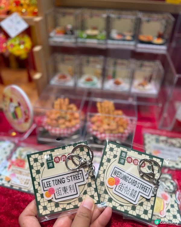 恆香月餅全新口味💖