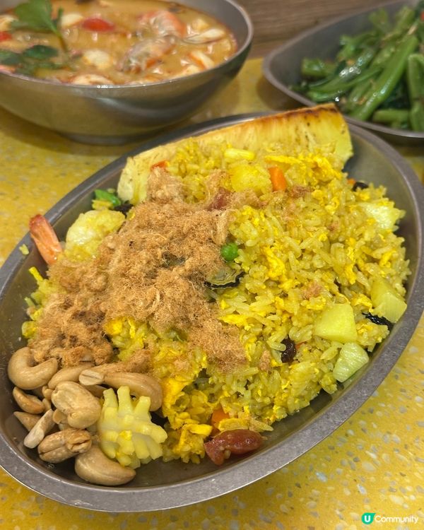 觀塘泰國菜