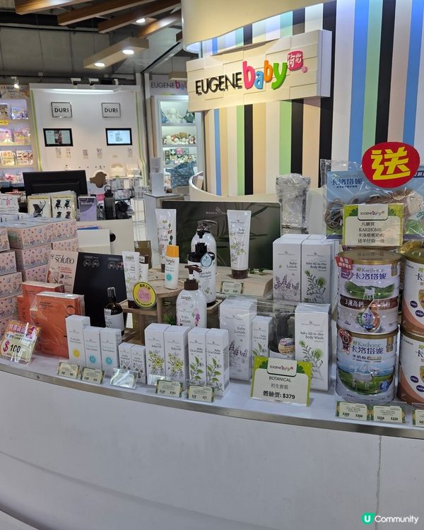 湊B shopping＋放電，去Megabox荷花Eugen