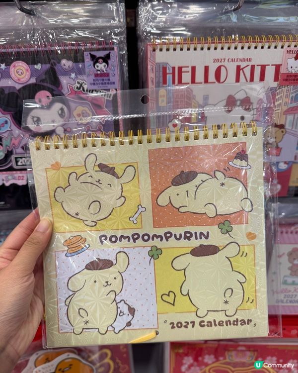 夏日款式布甸狗襲港🐶香港限定購買攻略💖
