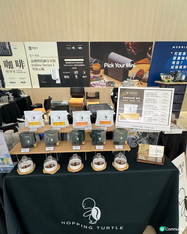 親子好去處☕️👶 感官x咖啡科學室❗️❤️‍🔥