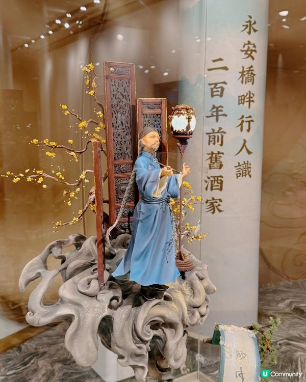 美獅美高梅🦁殿「糖」雕塑藝術特展