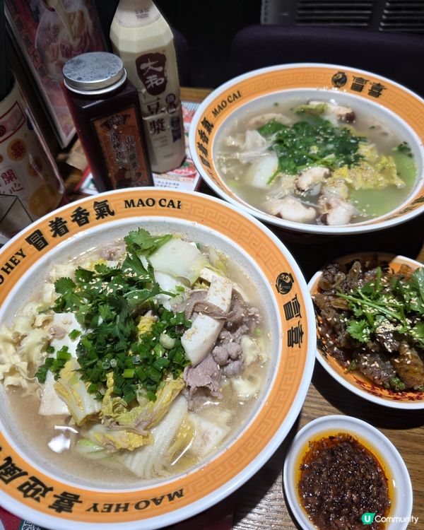 🌟冒喜 • 觀塘飯堂！🌶️🥢