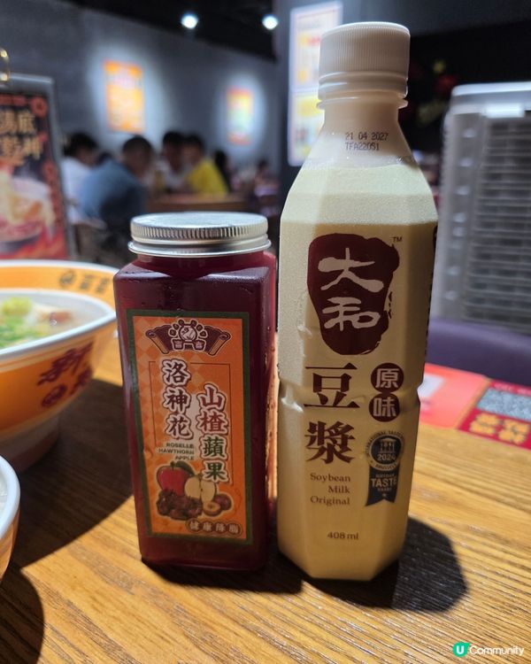 🌟冒喜 • 觀塘飯堂！🌶️🥢