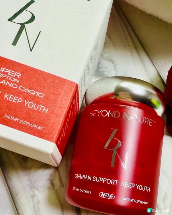 蓓養樂復原小紅瓶