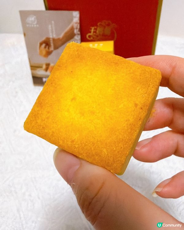 🌕今個中秋節我買咗台灣｢王媽媽法式溫馨酥｣9 件裝禮盒同家人...