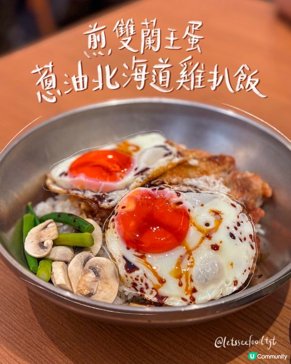 灣仔港式懷舊風茶餐廳🍴好睇唔好食？！