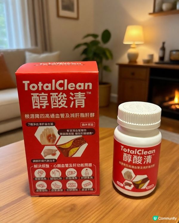 膊頸膝痛？試吓骨痛適！💪