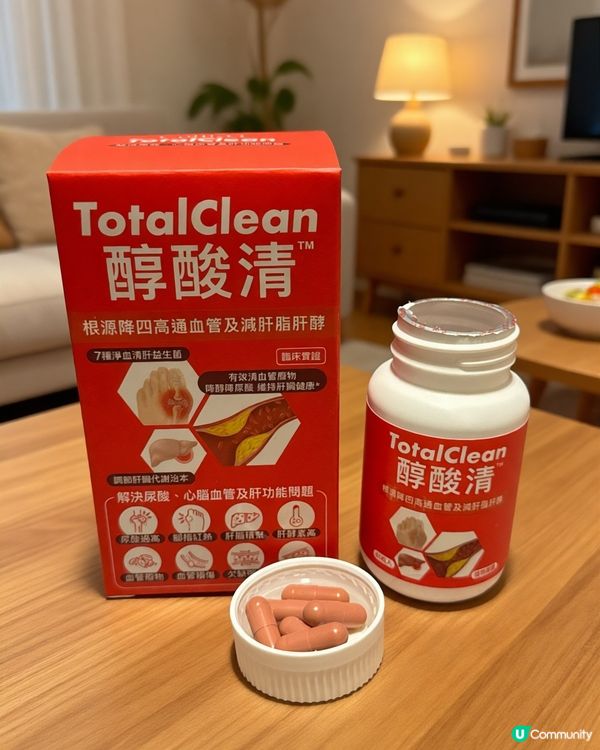 膊頸膝痛？試吓骨痛適！💪