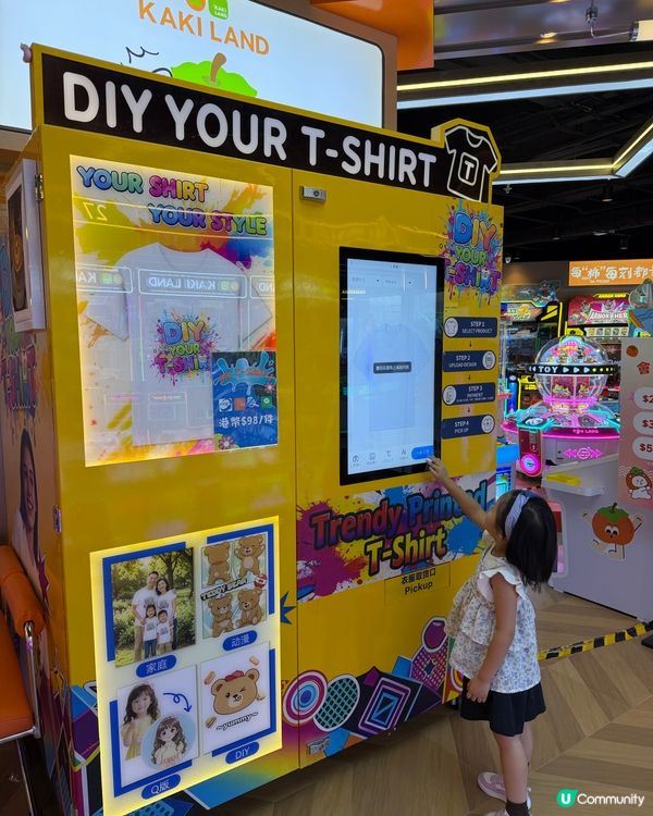 $98 DIY t shirt