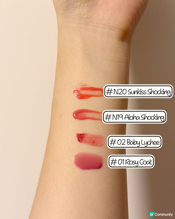 夏季彩妝🧪勁顯白唔甩色！💋💄