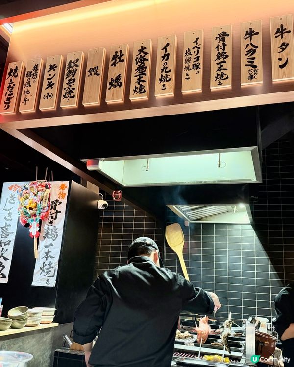 [勞蘇食]和風滿滿居酒屋🎌