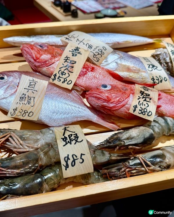[勞蘇食]和風滿滿居酒屋🎌