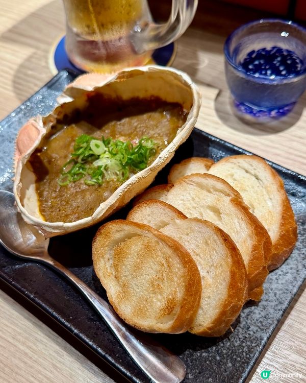 [勞蘇食]和風滿滿居酒屋🎌