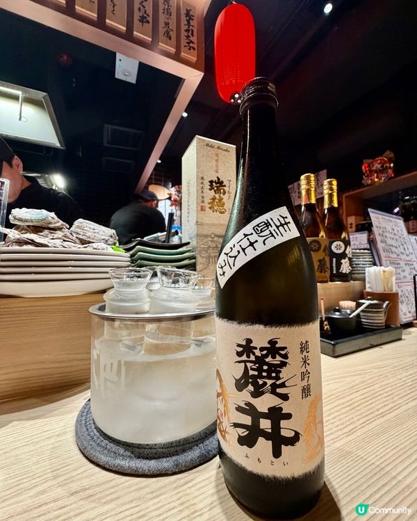 [勞蘇食]和風滿滿居酒屋🎌