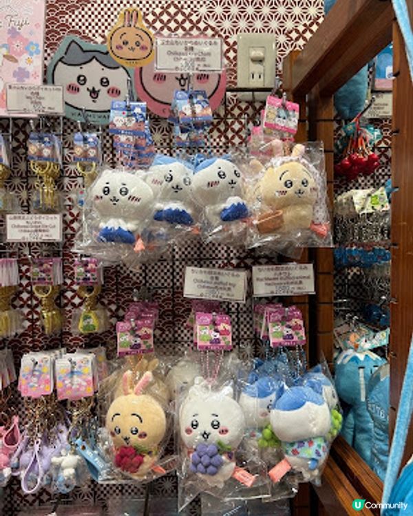 【2026 東京8天遊】東京近郊│富士山必買 ♥ 富士山限定 Chiikawa、Sanrio、富士山杯、索繩袋扭蛋 ...