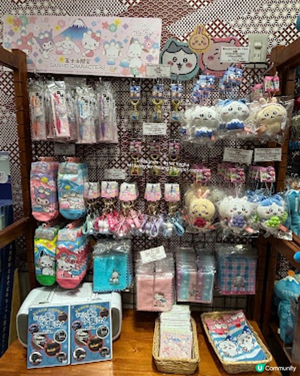 【2026 東京8天遊】東京近郊│富士山必買 ♥ 富士山限定 Chiikawa、Sanrio、富士山杯、索繩袋扭蛋 ...
