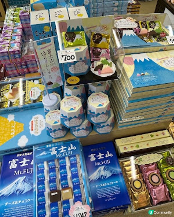 【2026 東京8天遊】東京近郊│富士山必買 ♥ 富士山限定 Chiikawa、Sanrio、富士山杯、索繩袋扭蛋 ...