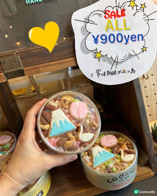 【2026 東京8天遊】東京近郊│富士山必買 ♥ 富士山限定 Chiikawa、Sanrio、富士山杯、索繩袋扭蛋 ...