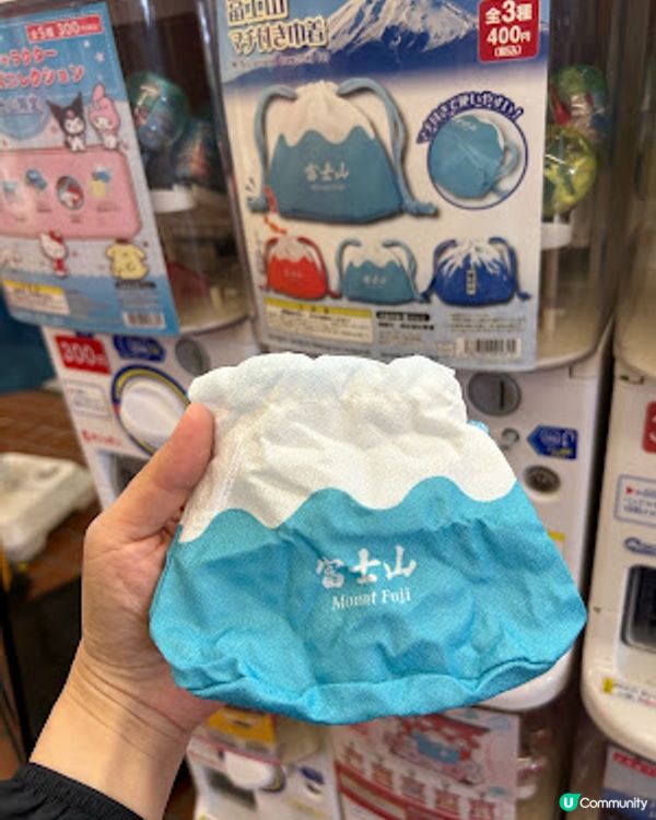 【2026 東京8天遊】東京近郊│富士山必買 ♥ 富士山限定 Chiikawa、Sanrio、富士山杯、索繩袋扭蛋 ...