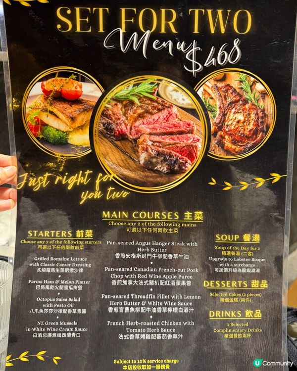 成日覺得坑口商場似迷宮,點知亂入間Pet-friendly ...