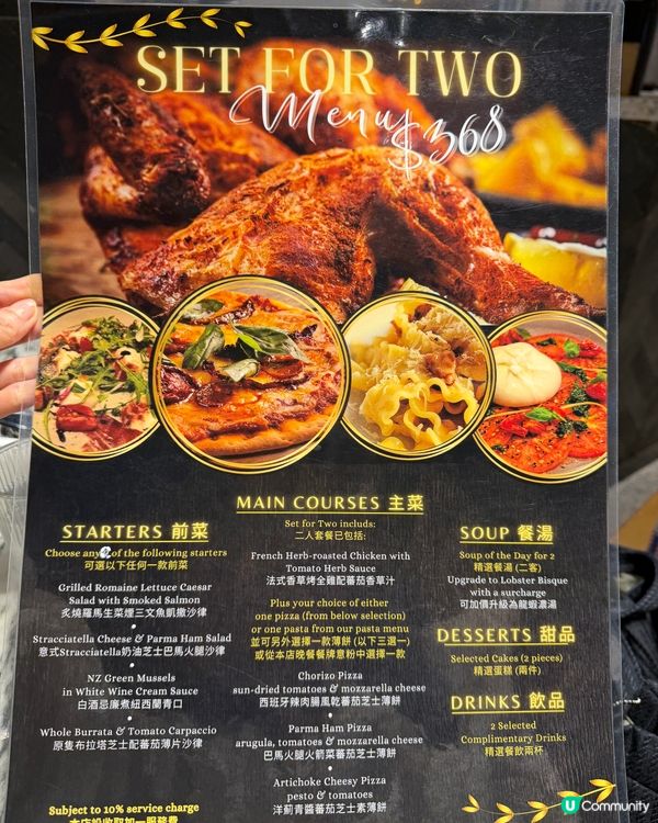 成日覺得坑口商場似迷宮,點知亂入間Pet-friendly ...