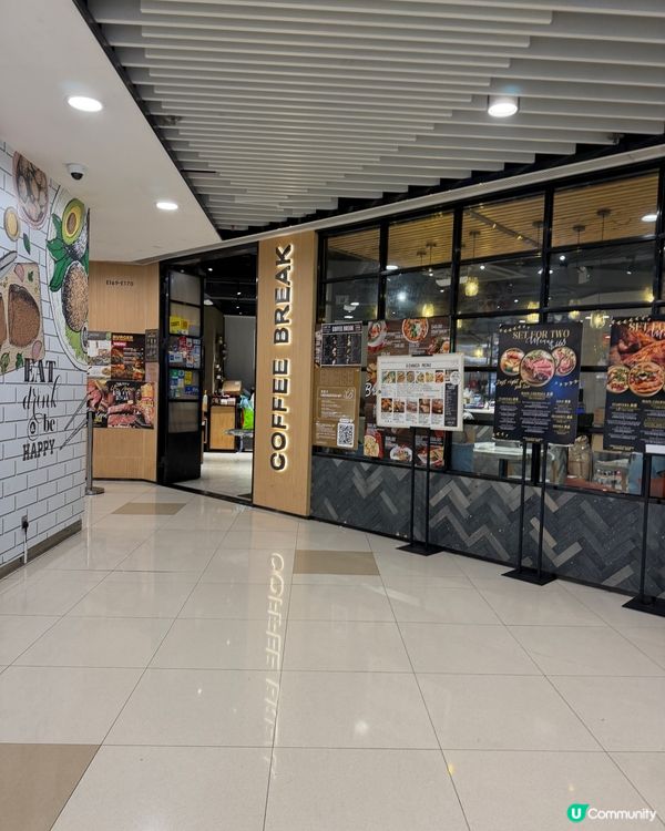 成日覺得坑口商場似迷宮,點知亂入間Pet-friendly ...