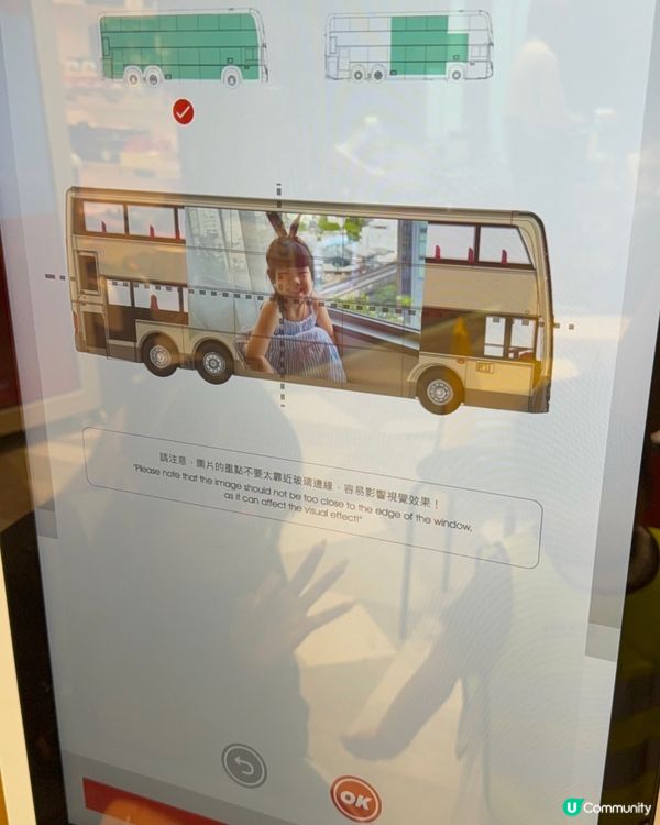 巴士迷注意！啟德九巴模型坊！🤩