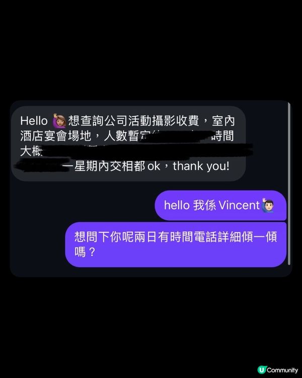 Confirm 左幾單9月､10月既拍攝💕