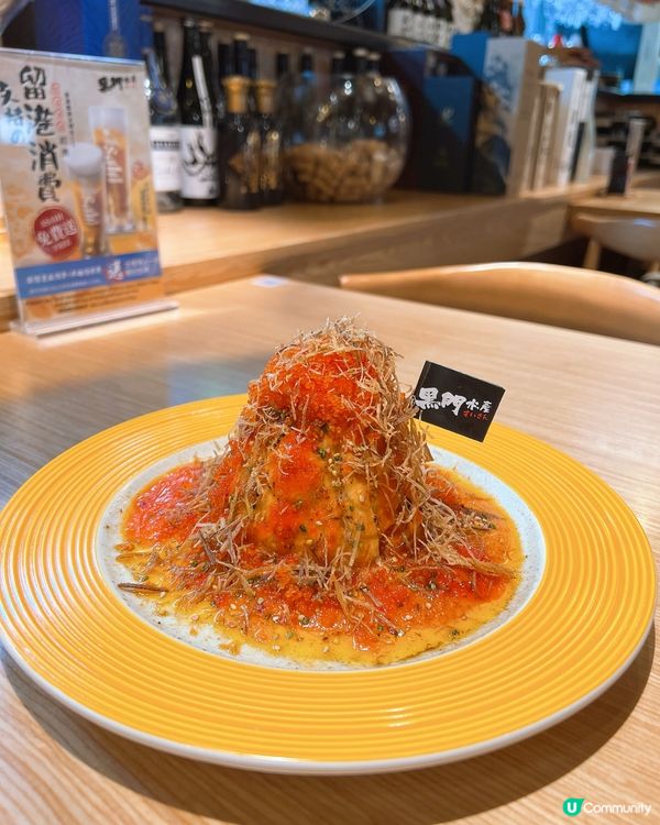 人氣高質日式🎌料理餐廳💕💕