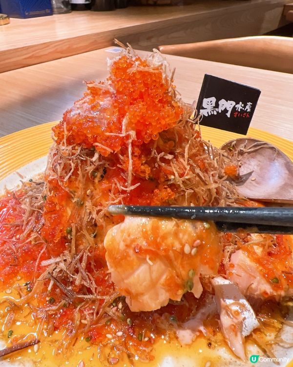 人氣高質日式🎌料理餐廳💕💕