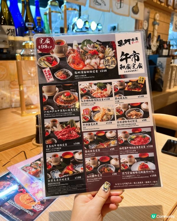 人氣高質日式🎌料理餐廳💕💕