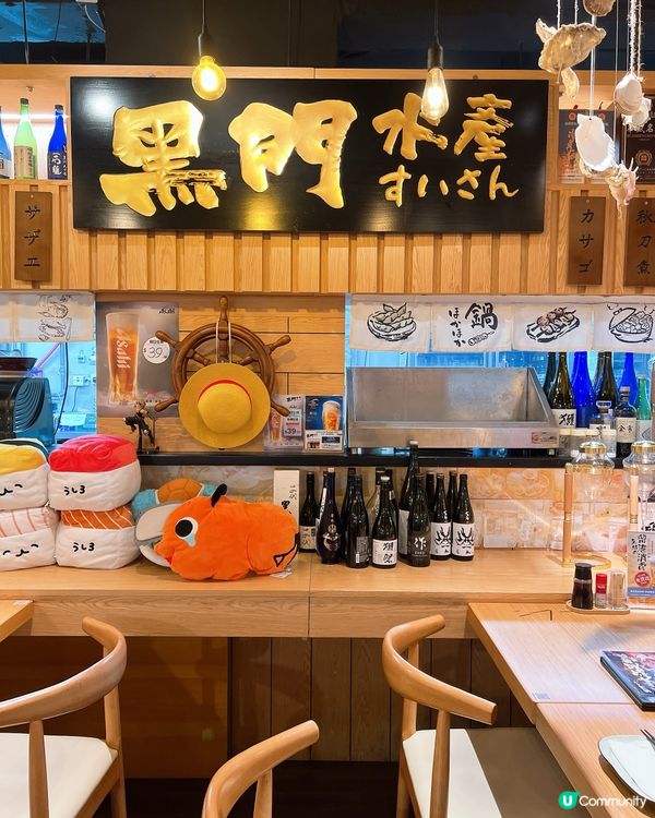 人氣高質日式🎌料理餐廳💕💕