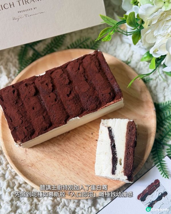 東京名店 Mr. CHEESECAKE 登陸銅鑼灣希慎廣場!...